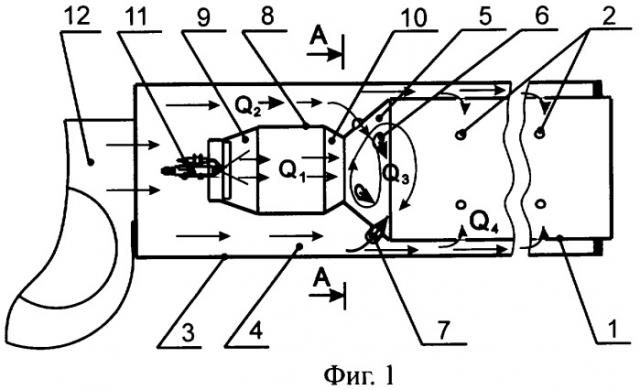 Камера сгорания теплогенератора для сжигания жидкого топлива (патент 2350844)