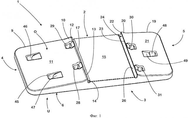 Подкладная пластина и место крепления рельса (патент 2629818)