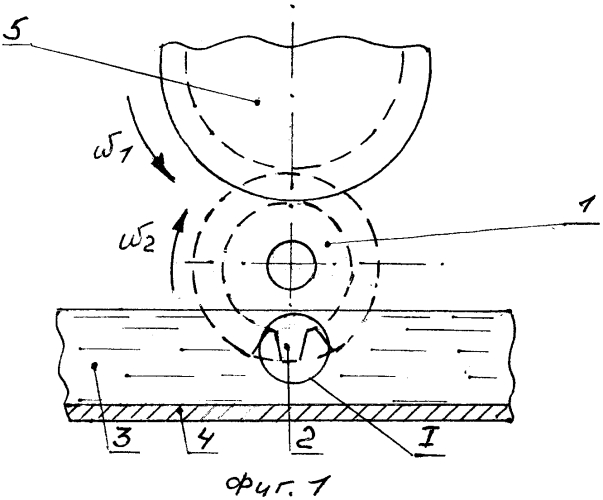 Смазочное устройство зубчатой передачи (патент 2569218)
