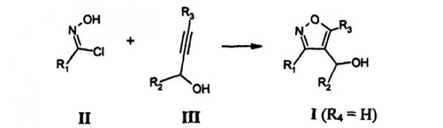 Замещенные изоксазолы в качестве фунгицидов (патент 2392273)
