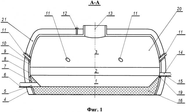 Способ охлаждения корпуса плавильного агрегата и плавильный агрегат для его осуществления (патент 2617071)