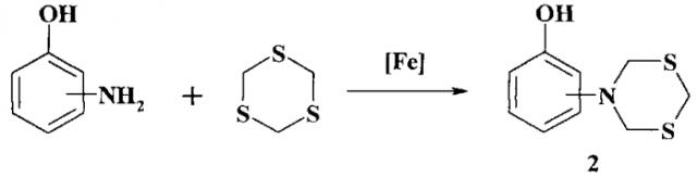 Способ получения 5-(1,5,3-дитиазепан-3-ил)-хинолина и его применение в качестве средства с фунгицидной активностью (патент 2565783)