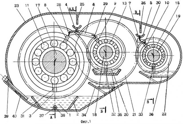 Система смазки редуктора (патент 2330211)