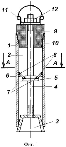 Разрезная забойка взрывных скважин (патент 2286533)