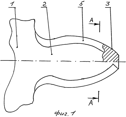 Зубчатое колесо (патент 2485371)