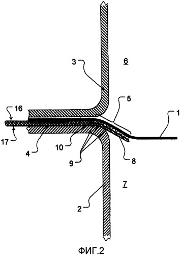 Микроструктурированная изолирующая рамка для электролизной ячейки (патент 2419685)