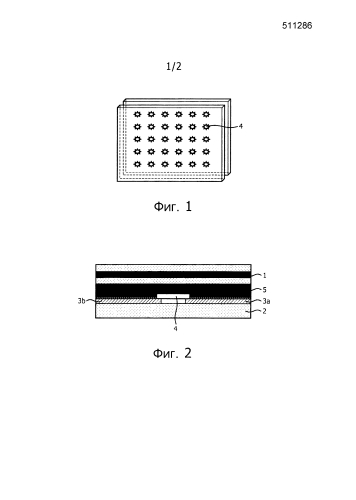 Устройство вывода света и способ его изготовления (патент 2589338)