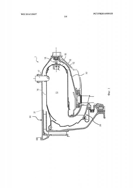 Система сгорания газотурбинного двигателя, содержащая усовершенствованный контур подачи топлива (патент 2646950)