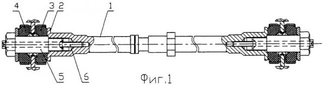 Поводок тележки железнодорожного транспортного средства (патент 2352485)