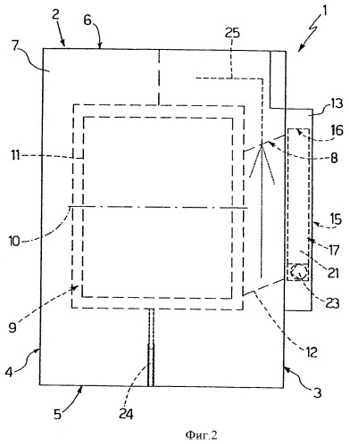 Стиральная машина с фронтальной загрузкой (патент 2470100)