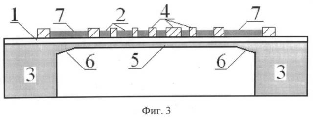 Рентгеношаблон и способ его изготовления (патент 2546989)