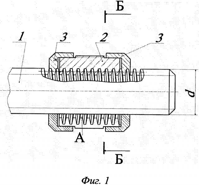 Передача винт-гайка (патент 2647394)