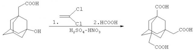 Способ получения многоосновных карбоновых кислот адамантанового ряда (патент 2489417)