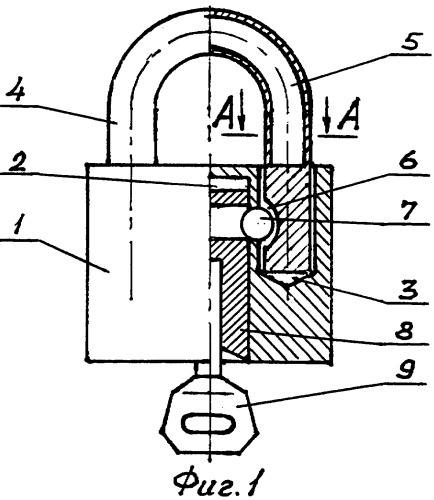 Способ защиты замкового механизма от взлома и устройство дужки замка для его осуществления (патент 2361991)