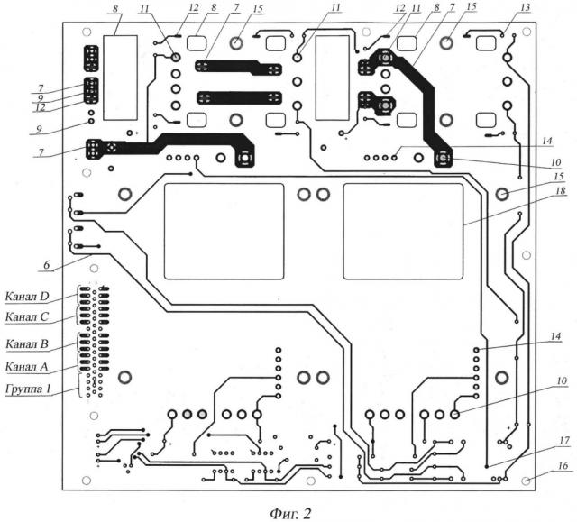 Сильноточная многослойная печатная плата, содержащая слаботочные цепи управления (патент 2630680)
