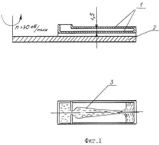 Способ бронирования шашки твердотопливного заряда ракетного двигателя (патент 2261237)