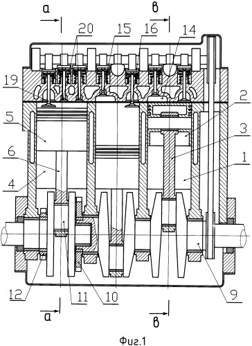 Двухтактный поршневой двигатель (патент 2493386)