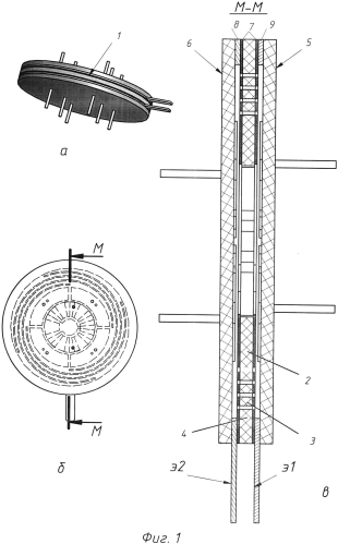 Вибрационный гироскоп (патент 2577553)