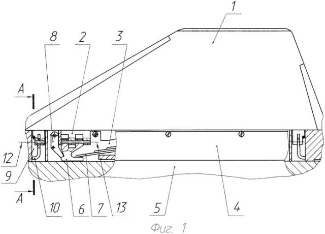 Складывающееся крыло ракеты (патент 2344364)