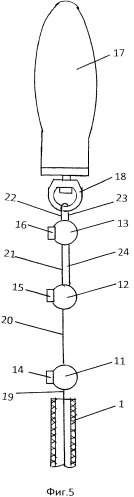 Скакалка с регулируемой длиной (патент 2462284)