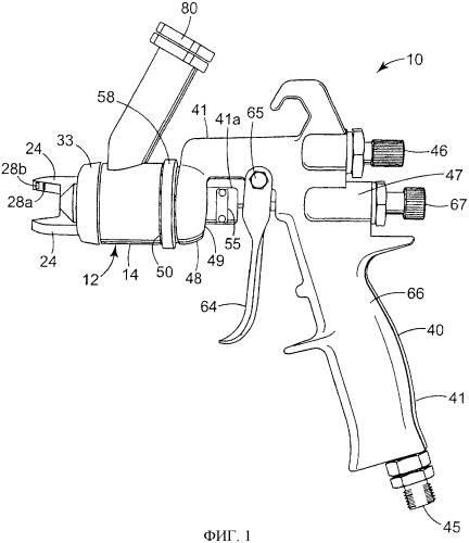 Разбираемый вручную распылитель для жидкости (патент 2376074)