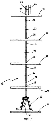 Нагнетательный трубопровод для транспортировки густых масс (патент 2391472)