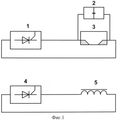 Способ получения плазменного источника излучения и устройство для его осуществления (патент 2370002)