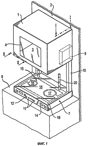 Устройство для термообработки продуктов питания (патент 2387929)