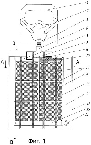 Изолирующий дыхательный аппарат (патент 2323753)