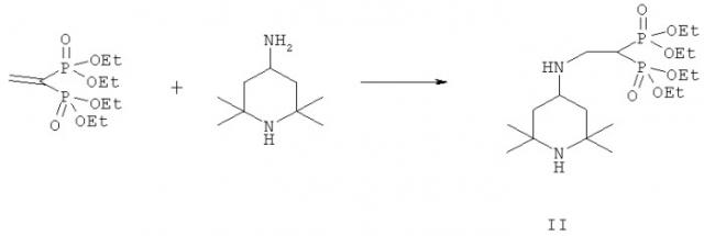 Тетраэтил-2-(2,2,6,6-тетраметилпиперидин-4-иламино)-этилен-1,1-бисфосфонат, обладающий противоопухолевой активностью (патент 2506085)