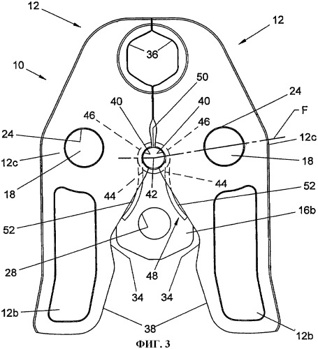 Комплект губок опрессовочного инструмента (патент 2401732)