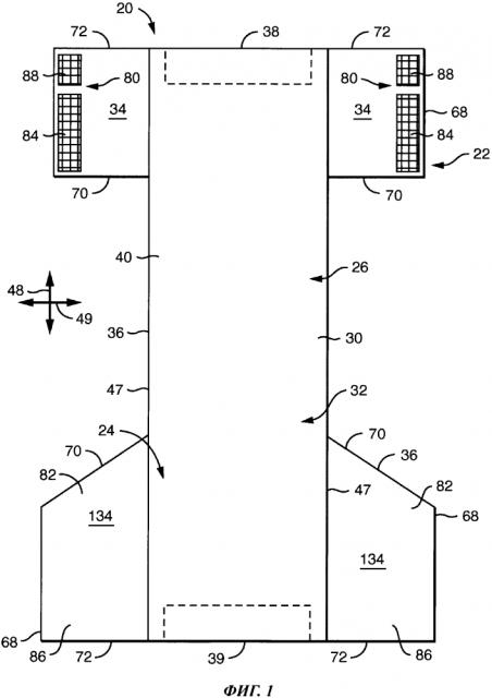 Одноразовое впитывающее изделие с разделяемым крепежным элементом (патент 2598311)
