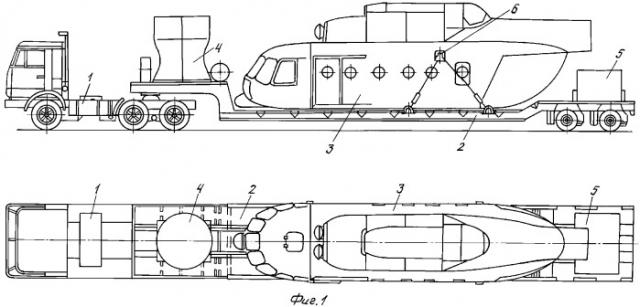 Способ транспортировки вертолета типа ми-8 трейлером и оснастка для размещения и швартовки вертолета типа ми-8 при транспортировке его трейлером (патент 2347711)