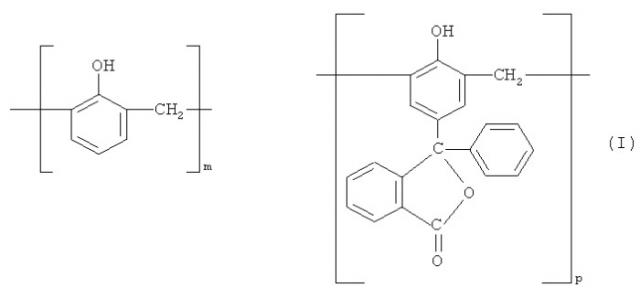 Соолигофенолформальдегидные фталидсодержащие новолаки на основе 3-фенил-3-(4'-гидроксифенил)фталида и фенола в качестве соолигомеров для получения сшитых фталидсодержащих сополимеров, способ их получения и сшитые фталидсодержащие сополимеры (патент 2442798)
