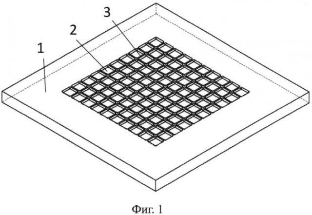 Дифракционная решетка (патент 2541495)