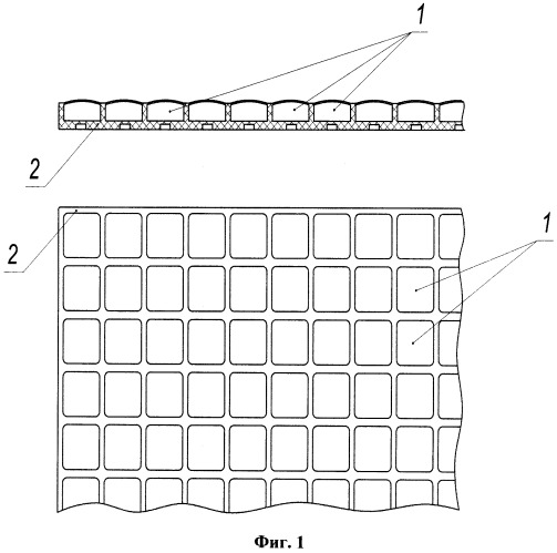 Устройство передачи и воспроизведения тактильного изображения состояния ткани при эндоскопическом обследовании (патент 2425620)