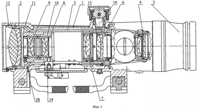 Оптический прицел (патент 2568955)