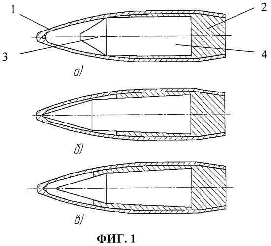 Пуля для патронов стрелкового оружия (патент 2468332)