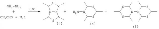 Способ получения 3,3'-би-1,5,3-дитиазепинана и его применение в качестве средства с фунгицидной активностью (патент 2448107)