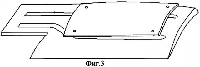 Способ изготовления составного керамического стержня для литья полых изделий (патент 2319574)