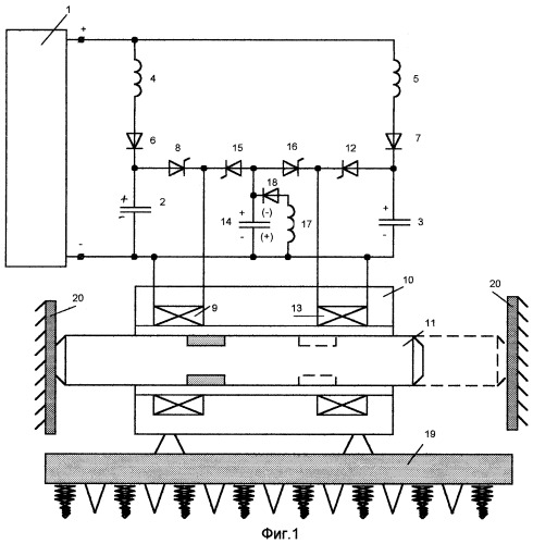 Устройство для возбуждения сейсмических волн (патент 2248589)