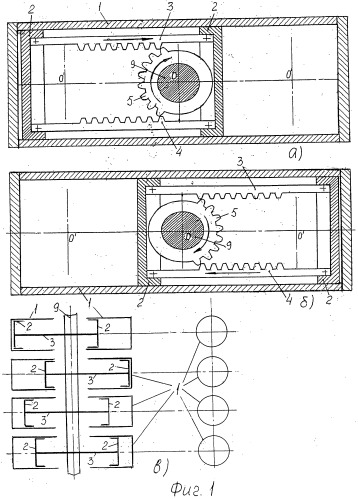 Реечно-зубчатая поршневая машина с переключением степени сжатия и отключением поршней (патент 2509214)