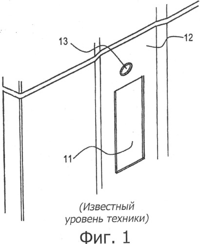 Усовершенствованный дозатор жидкости (патент 2497055)