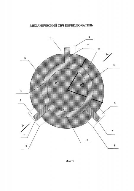 Механический свч переключатель (патент 2598180)