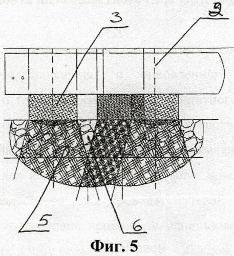 Способ ремонта подбалластного слоя железнодорожного пути (патент 2422579)