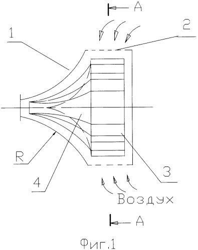 Рабочее колесо центростремительного вентилятора (патент 2343320)
