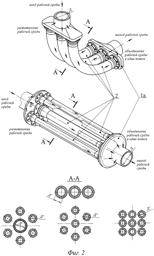 Резинокордная кассетная компенсаторная вставка (патент 2578504)