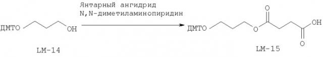 Способный к интерференции дуплекс рнк, имеющий "тупые" концы и 3'-модификации (патент 2399671)