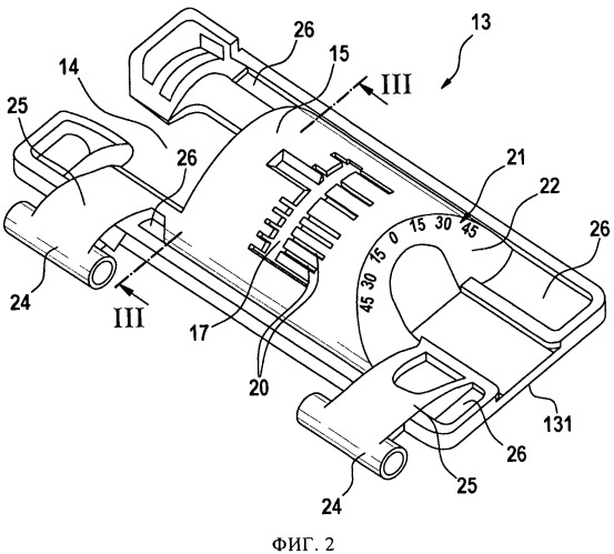 Ручная машина (патент 2481178)