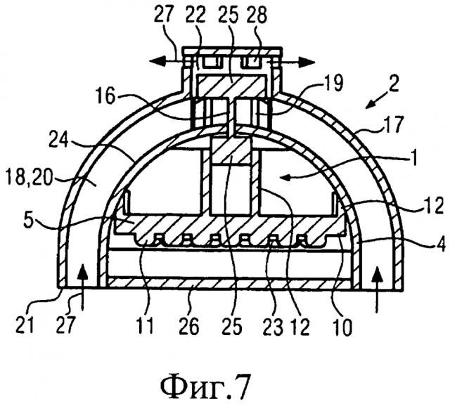 Система охлаждения и светодиодный светильник, включающий такую систему (патент 2604590)
